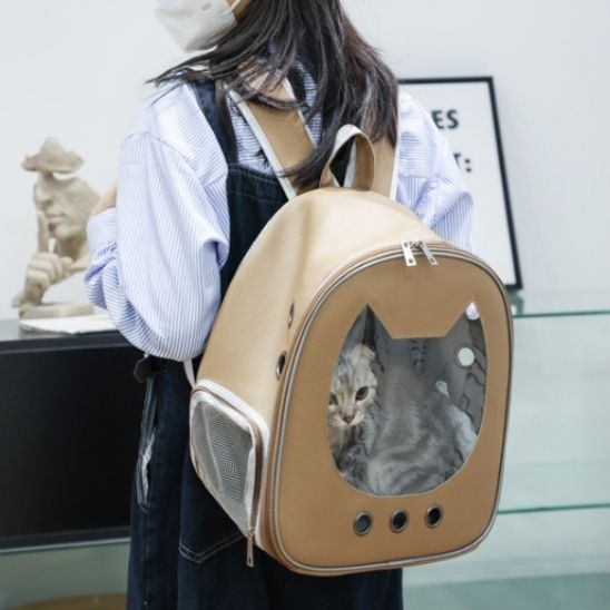 sac pour chat - universmiaou