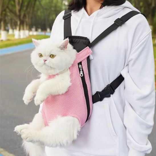 sac transport réglable chat - universmiaou